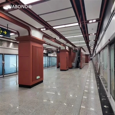 Changsha metroojaam Guihuaping