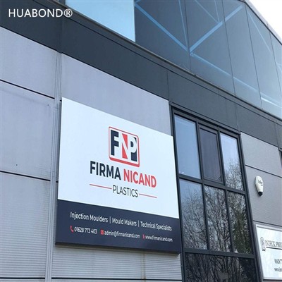 alumiiniumist märgistuspaneelid Ühendkuningriigis (prinditud alu-tahvlid)